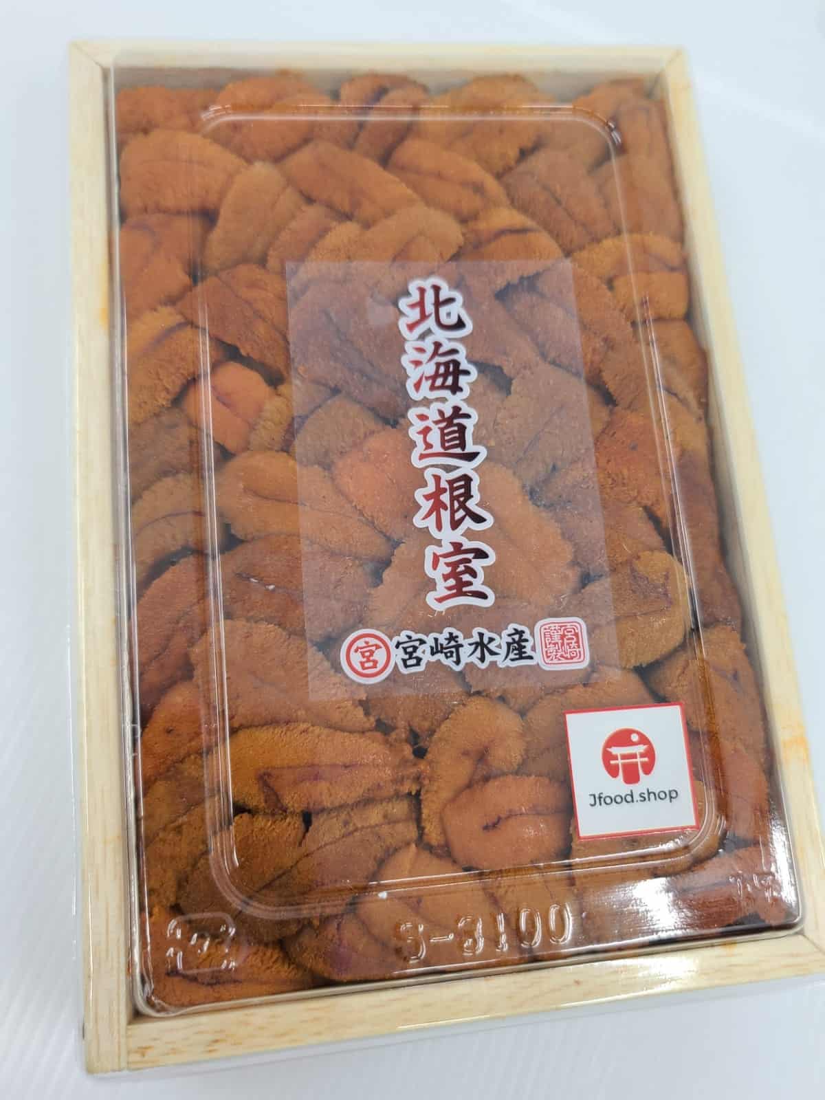 北海道qc及包裝俄羅斯海膽250g 海產必須預先報價作實 須查詢預訂 Jfood 網上新鮮直送